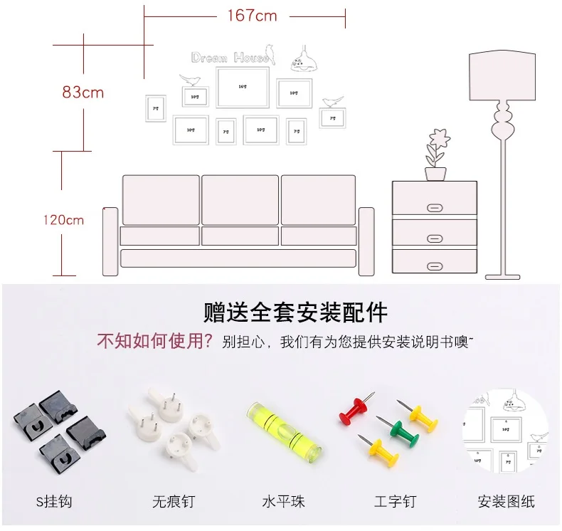 Фоторамка 9 шт./компл. с буквами птичьими лампами украшение творческое искусство