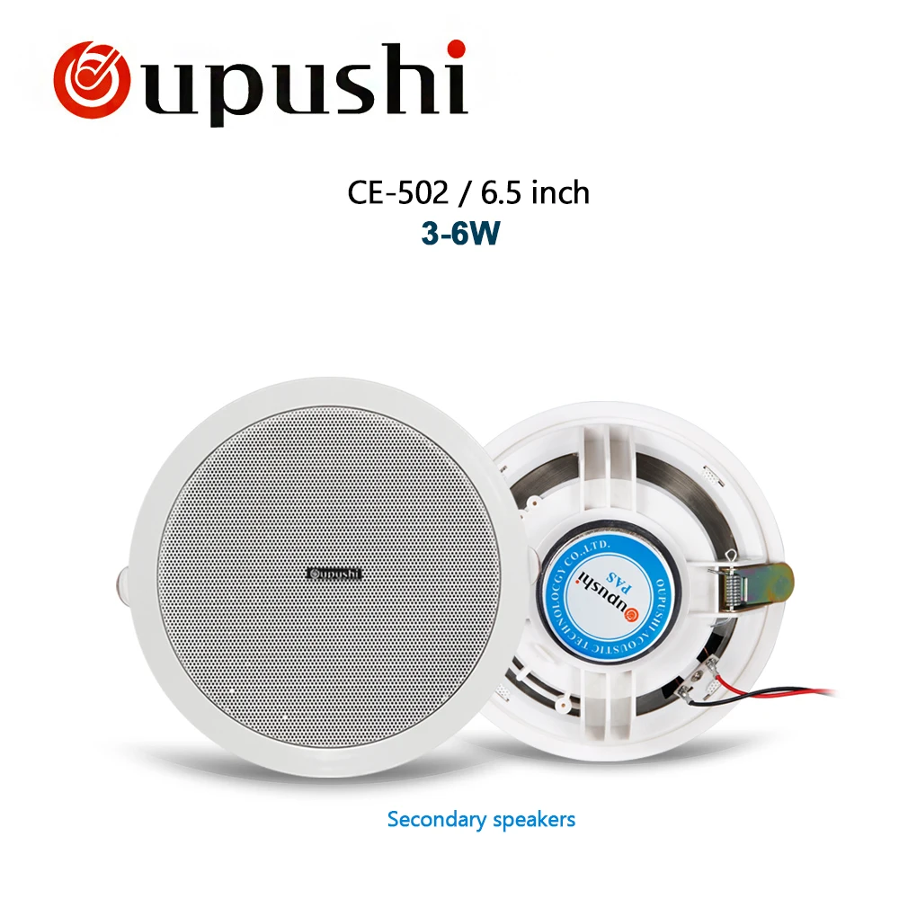 OUPUSHI wifi потолочный динамик 20 60 Вт высококачественные Встроенные колонки домашние