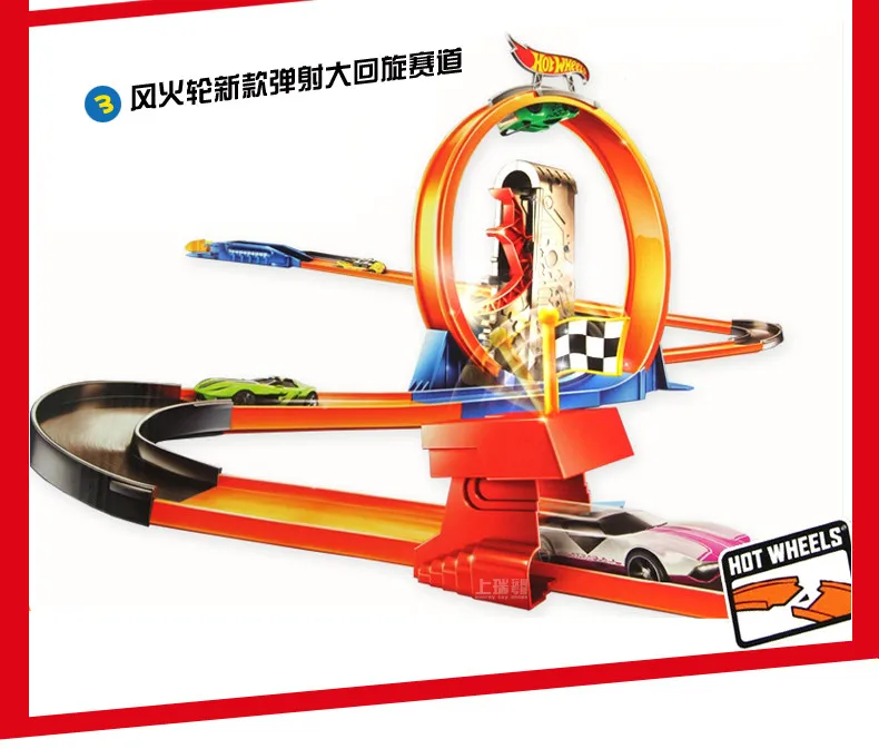 Аксессуары Hot Wheels, 120 см, игрушечная дорожка, детские игрушки, модель пластиковых миниатюрных машин, обучающий слот, Игрушечная машина BCT38