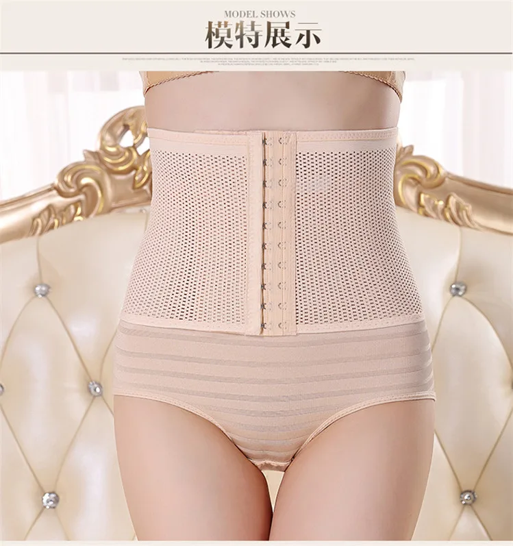 2017 waist 1517 suports comfortable plate belt muscle strain massage belts warmful waists female size L XL XXL | Спорт и развлечения