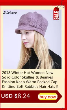 Модная шапка Gorros, шапка для мужчин и женщин, толстая зимняя шапка, мужская вязаная шапка, теплая шапка Skullies& Beanies с бархатом KC014