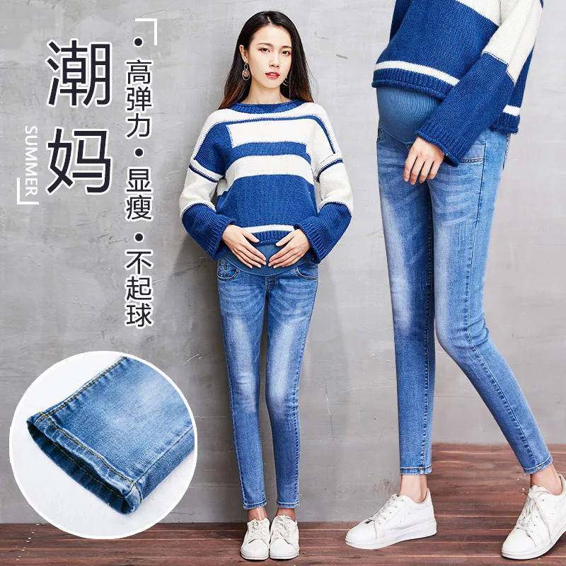 Одежда для беременных Брюки джинсы с потертостями летние тонкие стильные штаны