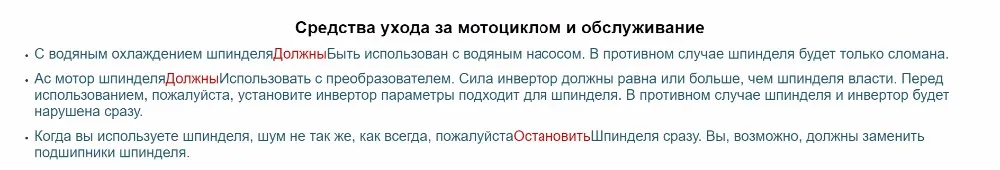 2.2kw водяной охладитель шпинделя комплект ER20 CNC шпиндельный двигатель 80* 230 и 2.2kw инвертор VFD и 80 мм кронштейн и водяной насос и 8 шт ER20 0.008mm точность цанги