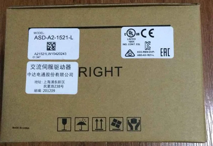 ECMA E11315SS + ASD A2 1521 L ASDA тормоз AC Серводвигатель наборы 1.5kw 2000 об/мин 7.16Nm 130 мм рама|driver