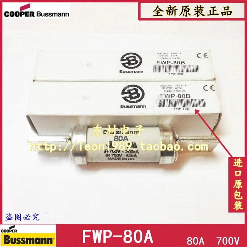 

[SA]Original US Bussmann Fuses FWP-70B FWP-80B FWP-90B FWP-100B 70A 80A 90A 100A 700V-2PCS/LOT