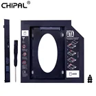 CHIPAL 10 шт. Универсальный Переходник SATA 3,0 для установки второго жесткого диска 9,5 мм для 2,5 ''SSD чехол для подсветки для ноутбука Optibay CD-Rom