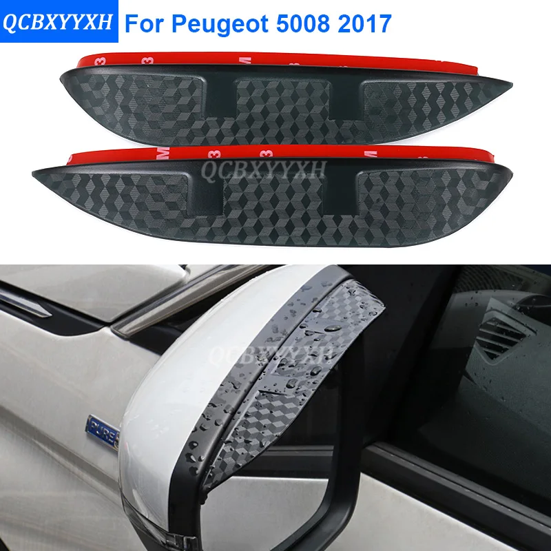 Автомобильный Стайлинг карбоновый брикет для Peugeot 5008 2017 непромокаемый гибкий