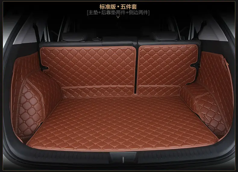 Подкладка для багажника автомобиля коврик скрученного кабеля kia Freddy K2 K3 K4 K5 K3S CERATO