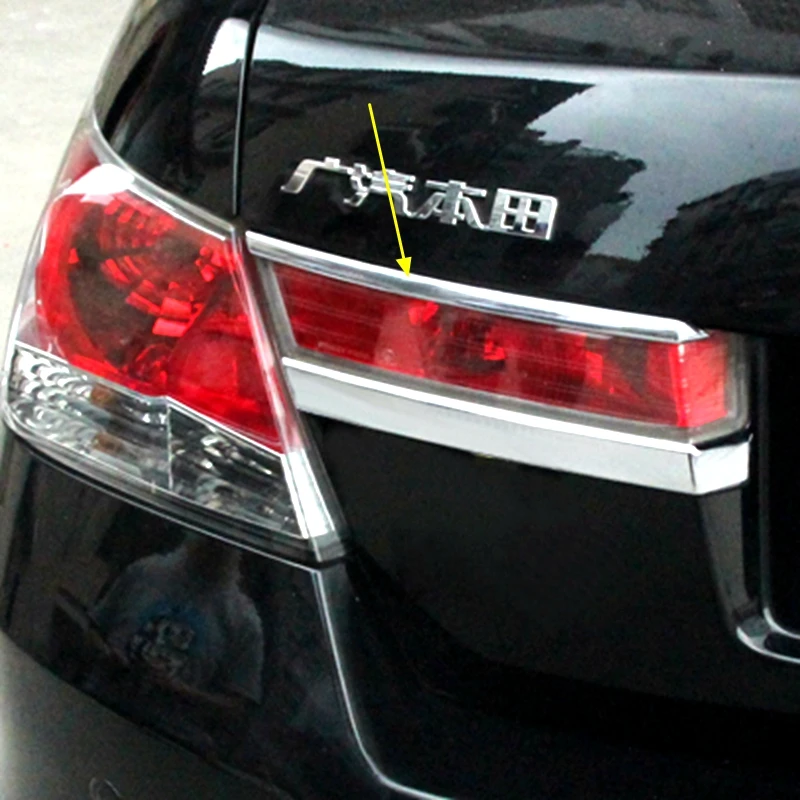 Автомобильные аксессуары для Honda Accord 2008 2009 2010 2011 2012 2013 АБС задний светильник