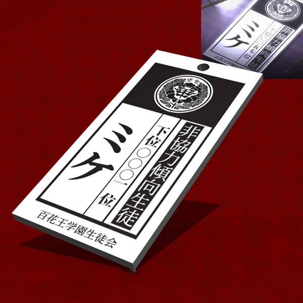 Костюм для косплея юмэко джабами из японского аниме униформа школьниц вечерние