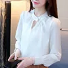 Изображение товара 3
