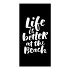Полотенце из микрофибры для пляжа, смешное, для отдыха на лето, для бассейна, ванны, подарок, цитата