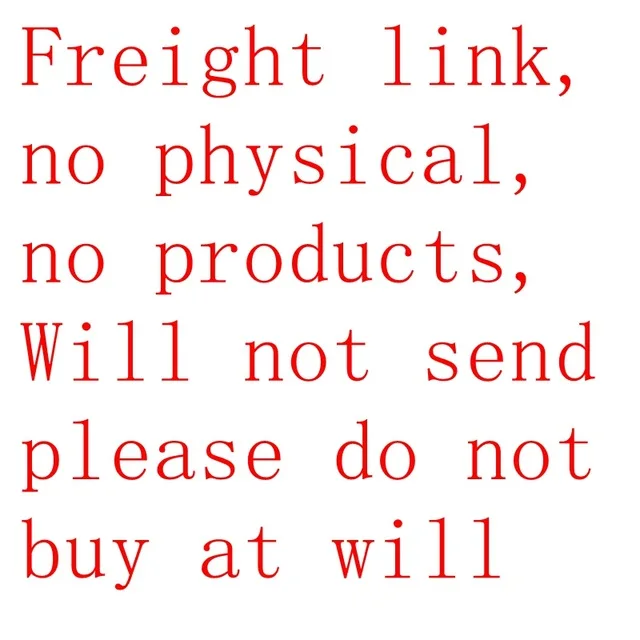 

Freight, link