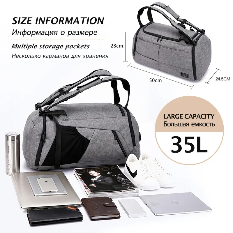 Фитнес спортивная сумка нейлоновая Мужская обувь Путешествия Рюкзак Спортивная