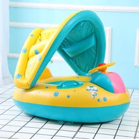 baby safe inflatable ring infant swimming float adjustable sunshade seat newborns bathing circle swimming inflatable wheels toy