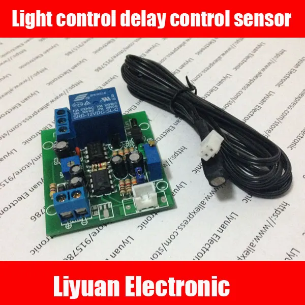 Датчик управления освещением с задержкой управления/Модуль светильник для