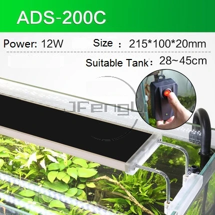 ADS 200C 220 240 В SUNSUN Slim ADE ADS серии тонкий светодиодный аквариумный светильник ing успешно выращивайте растения светильник аквариумы - Цвет: ADS 200C