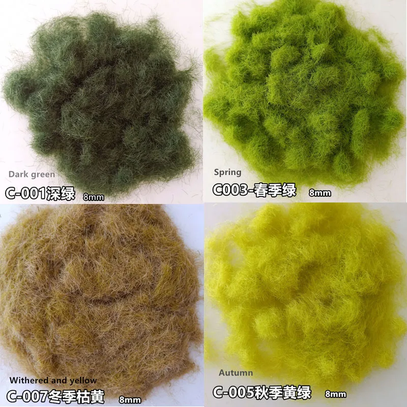 Высокое качество 8 мм трава порошок сцены моделирования газон DIY материал ручной