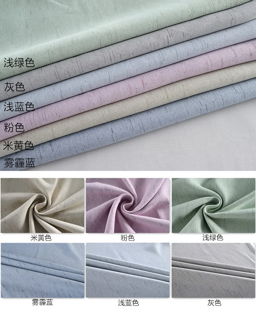 Высокое качество, хлопок, лен, тюль, занавески для гостиной, много цветов, на выбор, тюль для спальни, дома, Затемненные занавески, W-M060#30