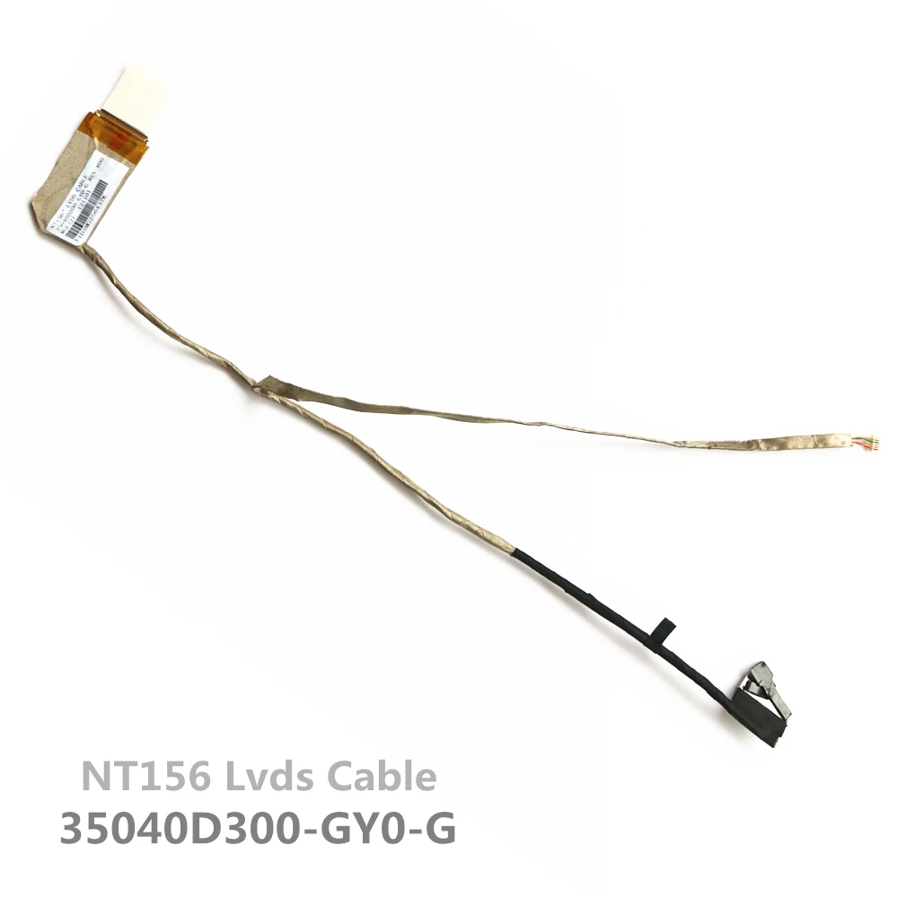 Новый Lvds кабель для HP CQ58 650 655 Lcd NT156 &quot35040D300-GY0-G | Компьютеры и офис