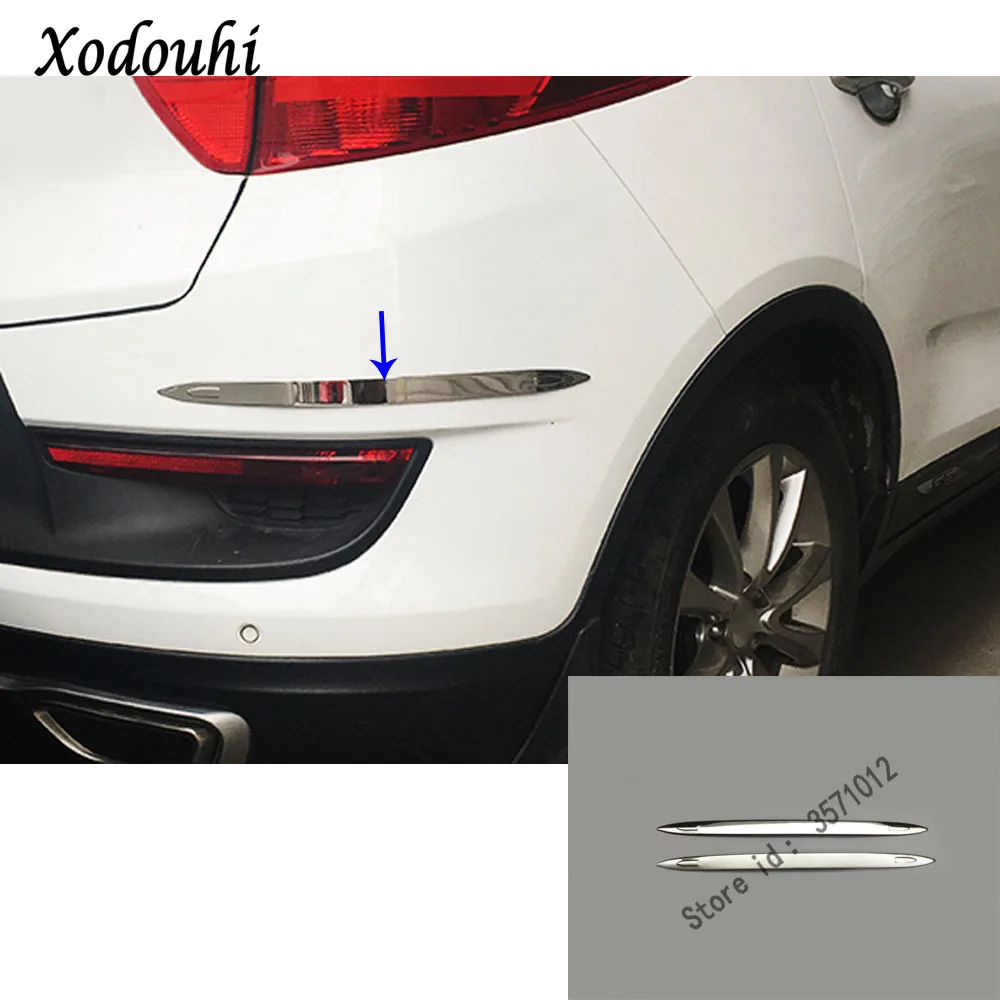 Для Honda CRV CR-V 2012 2013 2014 2015 2016 передний и задний бампер защита углов рамка панель из