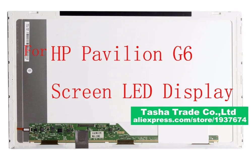 Hp pavilion g6 экран дисплей светодиодный 1366*768 WXGA HD Хорошее качество совместимый