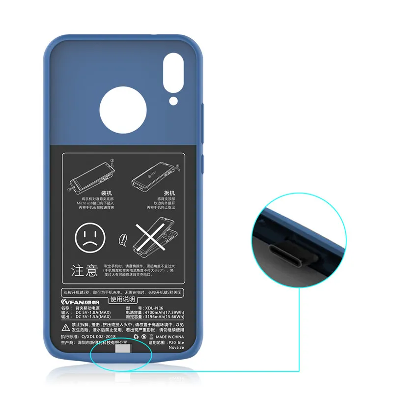 SPCASE 4700 мАч Портативный Батарея Зарядное устройство чехол для Huawei p20 Lite Мощность