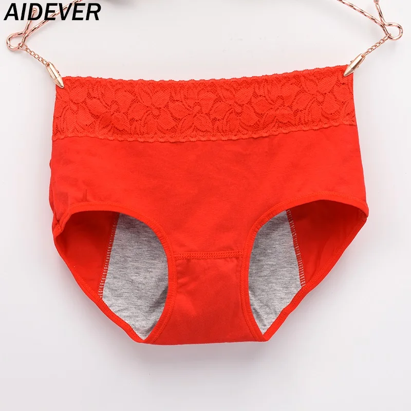 AIDEVER 3 шт. хлопок мягкие удобные герметичные менструальные трусики физиологические брюки женское нижнее белье период непромокаемые трусы