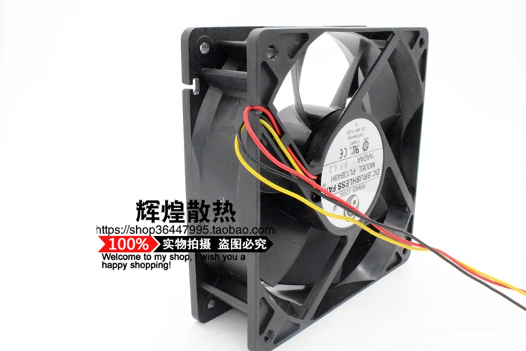 Новый вентилятор охлаждения POWER LOGIC PL13B48H 12038 12 см 48 в А|cooling fan|power logic48v fan |