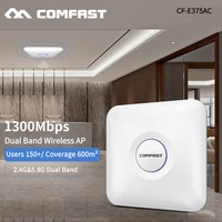 802 11ac 2 45 8g dual band 1300mbps ceiling mount 2gigabit ethernet port wifi ap router wireless access point 48v poe adapter