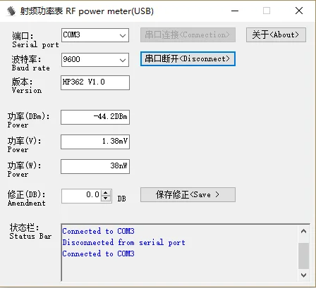 Adjustable Attenuation Value of 1MHz~10GHz for New Version USB RF Power Meter | Бытовая техника