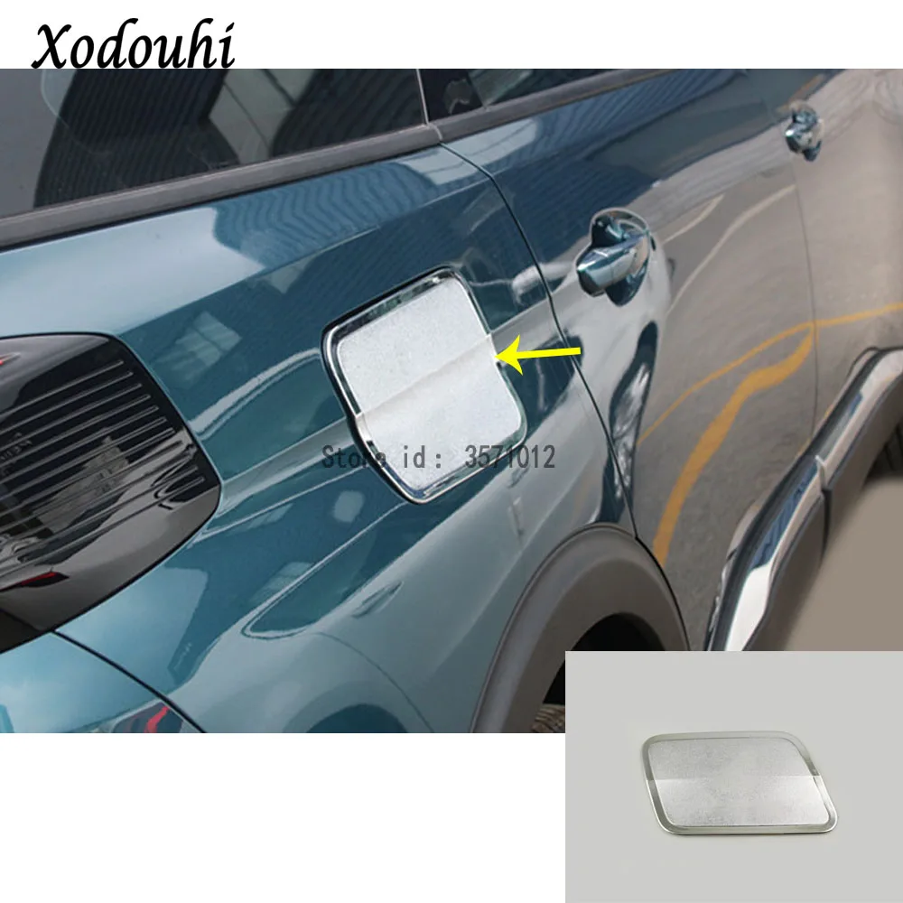 Для Peugeot 3008 GT 3008GT 2016 2017 2018 2019 2020 крышка бака газа/топлива/масла для