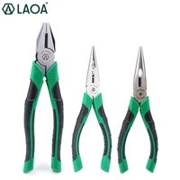 laoa multitools 3pcs pliers set nipper pliers wire cutter side cutter electrician hand tools