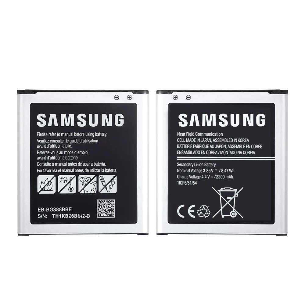 20pcs Original Batteries For Samsung Galaxy Xcover 3 G388 EB-BG388BBE With NFC 2200mAh Real Capacity Wholesale | Мобильные телефоны