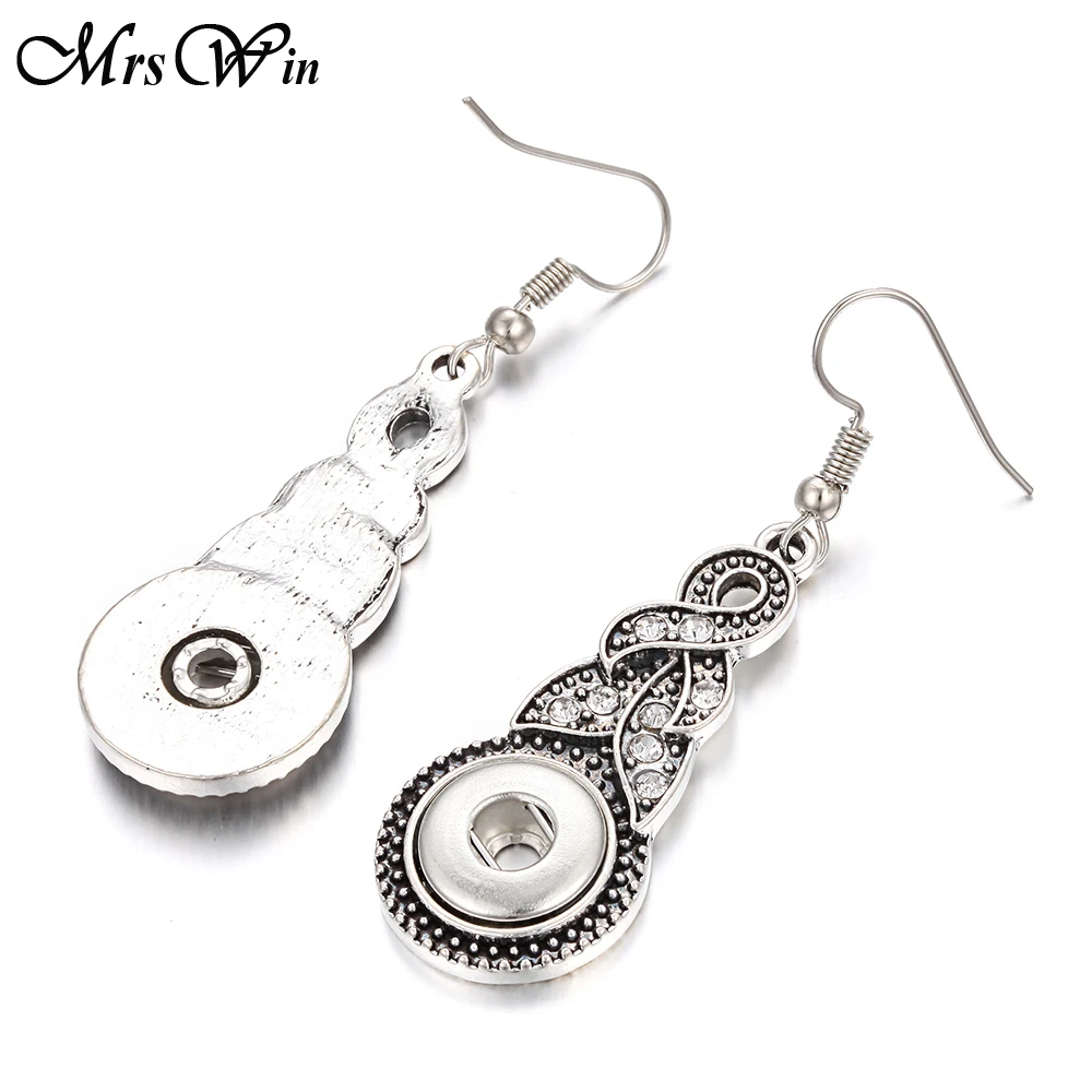 Новые винтажные ювелирные изделия с застежкой 12 мм серьги металлические