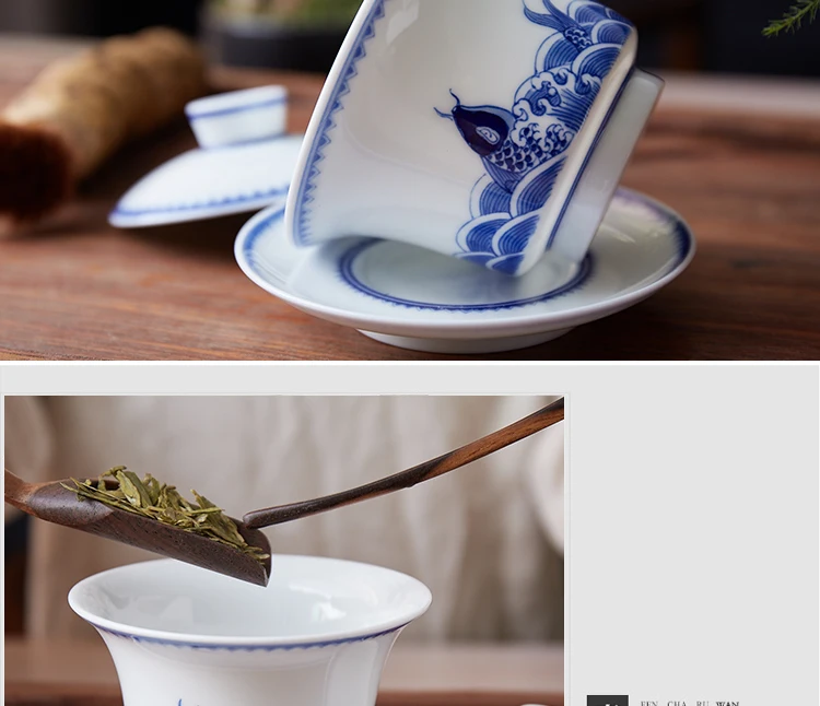 200 мл Цзиндэчжэнь керамический гайвань голубой и белый фарфор Tureen ручная окрашенный чайный чаша для домашнего чая чайный набор кунг-фу чайная церемония