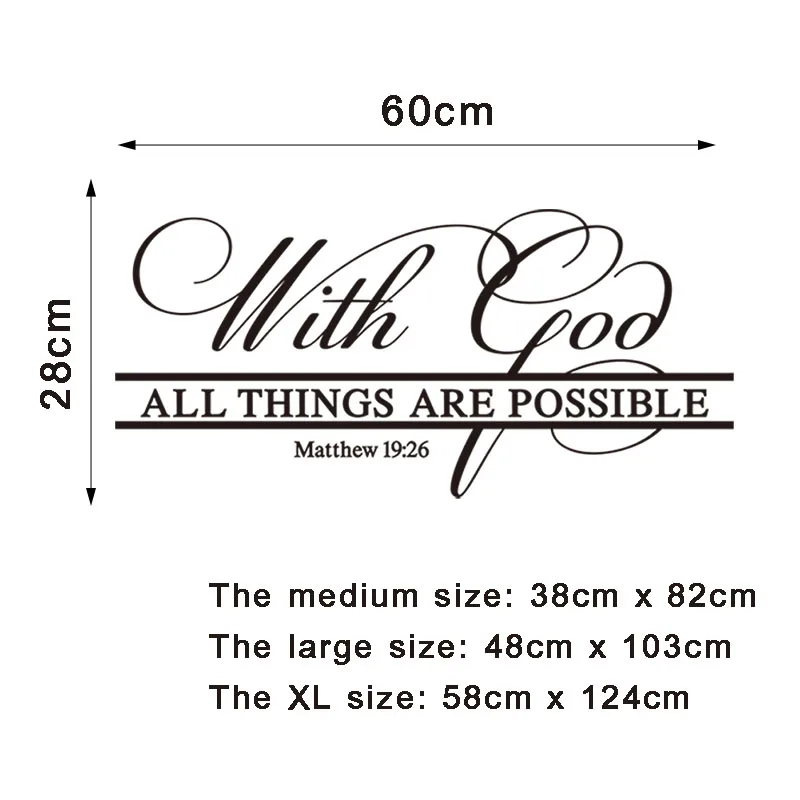 Stickers With God All Things Are Possible Vinyl Wall Art Decal Bible Quote Mural Living Room Home Decor Poster Decoration | Дом и сад