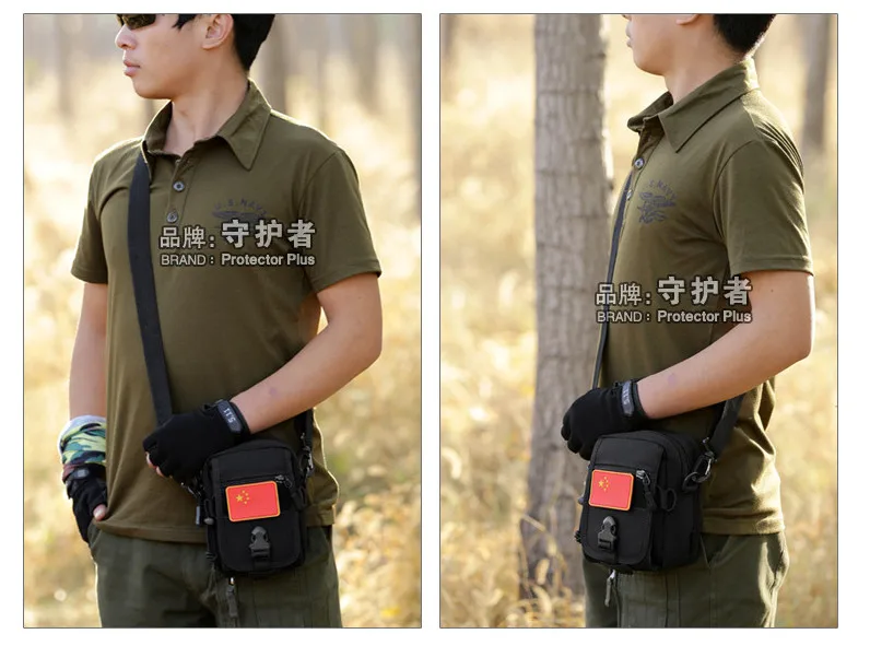 Военная Сумка Molle EDC, защитный чехол, плюс K301, спортивная сумка для улицы, камуфляжная нейлоновая тактическая поясная сумка, 5,5 дюймов, мобильный пакет