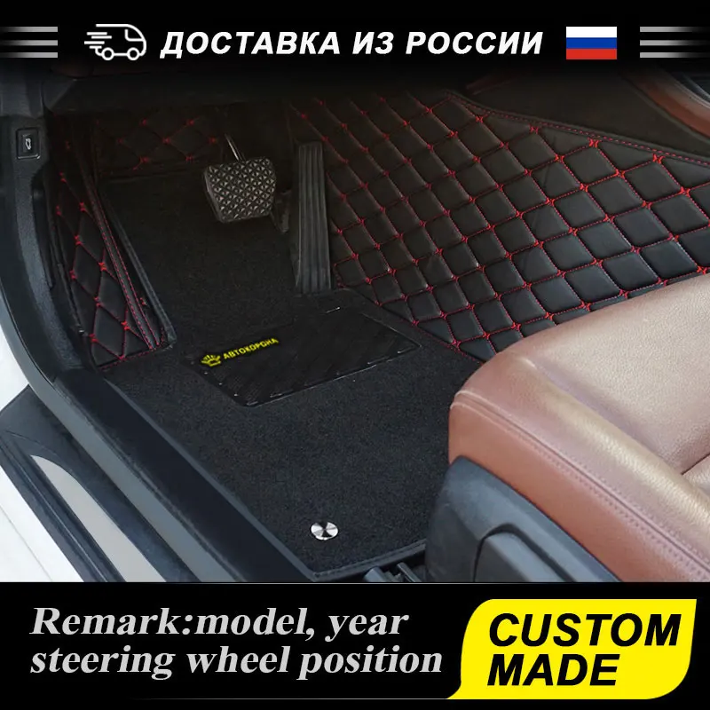 BLACK-RED-TK-BLACK Автомобильный коврик 2 слойна кожа текстиль подгладка для Toyota Land Cruiser 100200 Prado 120 Camry Corolla RAV4 Mark Yaris Prius Highlander Fortuner 3D Tapis Voiture - Название цвета: BLACK-RED-TK-BLACK