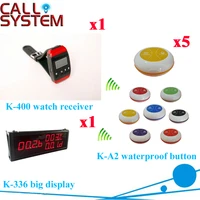 wireless pager restaurant calling system hotel service pager for customer order with ce 1 display1 wrist pager 5 call button