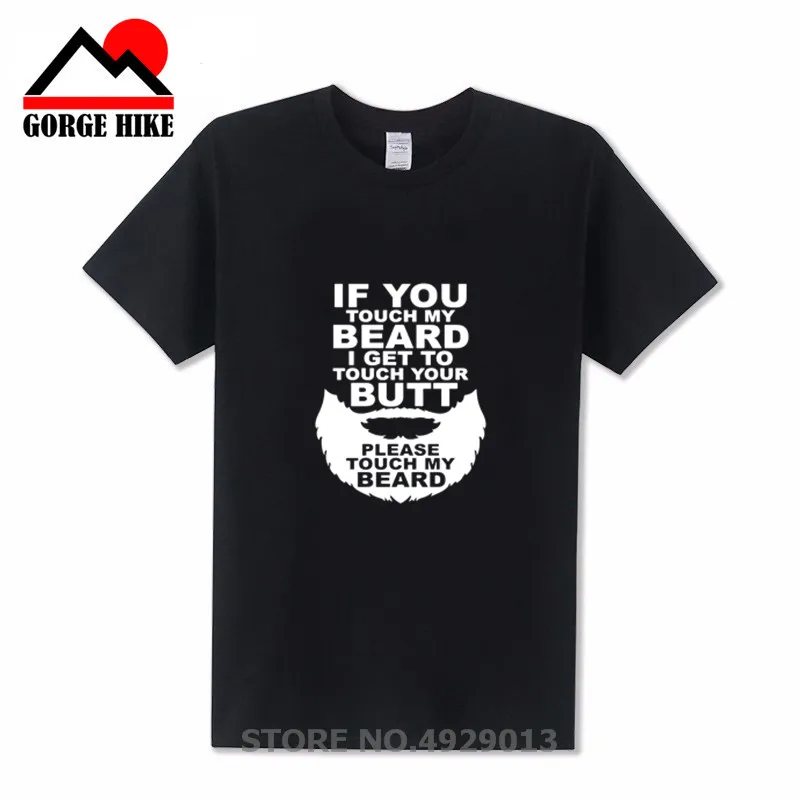 Мужская футболка с коротким рукавом If You Touch My Beard хлопковая Футболка в летнем