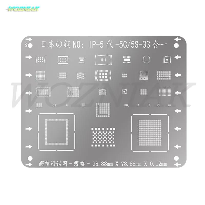Wozniak для iPhone 5g 5S 5C 6G 6S 6sp 7 7p 8 8p Plus NAND CPU A10 A11 прецизионный оловянный завод стальные