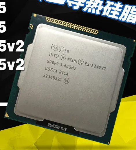Четырехъядерный процессор Intel Xeon 1155 V2 3 4 ГГц LGA 1245 8 Мб E3 SR0P9 | Компьютеры и офис