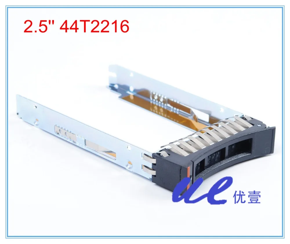 Подставка для жесткого диска SAS SATA 10 шт./лот 44T2216 2 5 дюйма держатель Sled X3550/3650/3500/3400