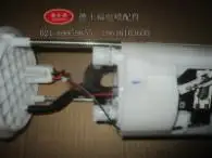 Оригинальный высококачественный топливный насос в сборе для фотолампы IX45 2.4L