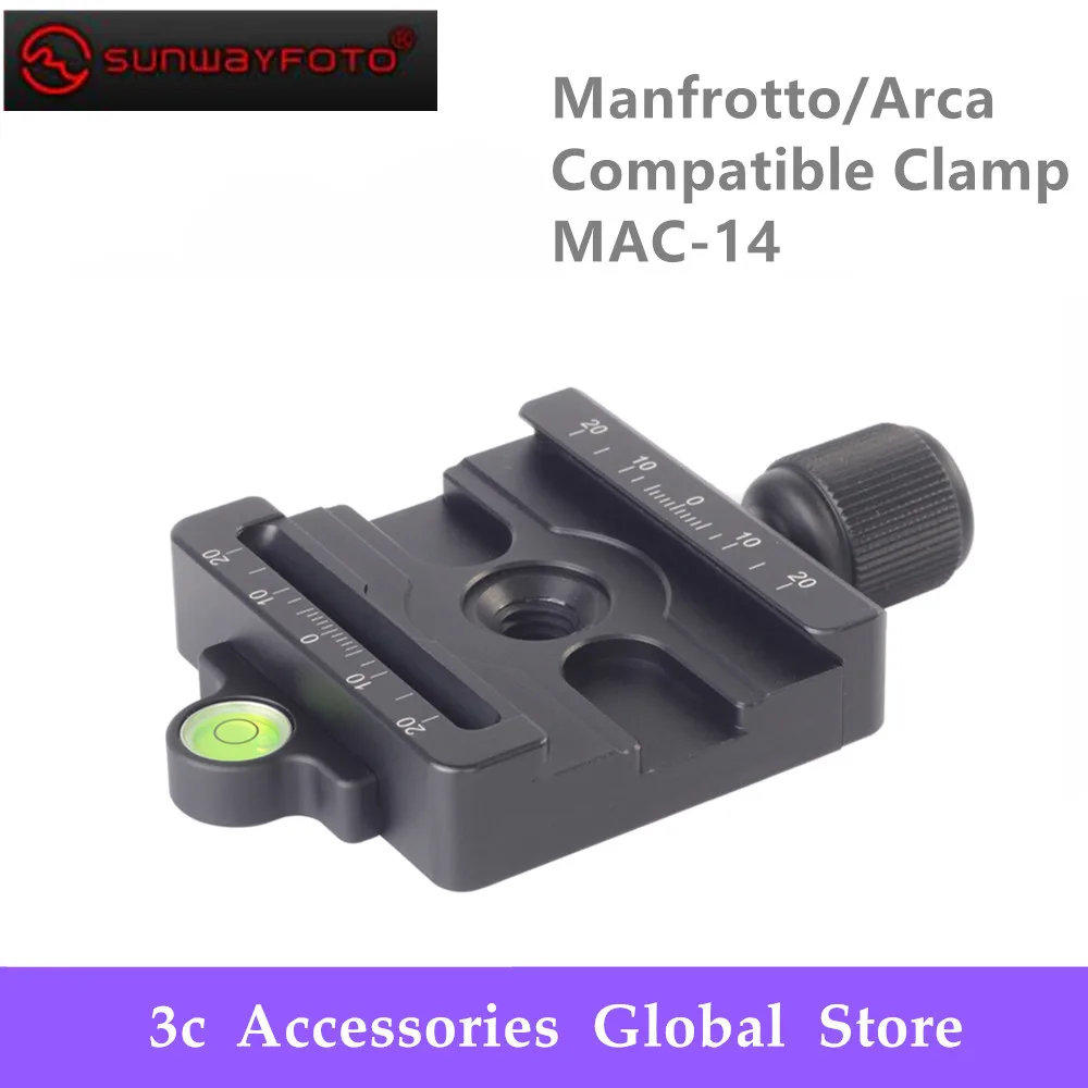 SUNWAYFOTO Manfrotto/Arca совместимый зажим MAC 14 быстроразъемный Зажим для Arca и Manfrotto
