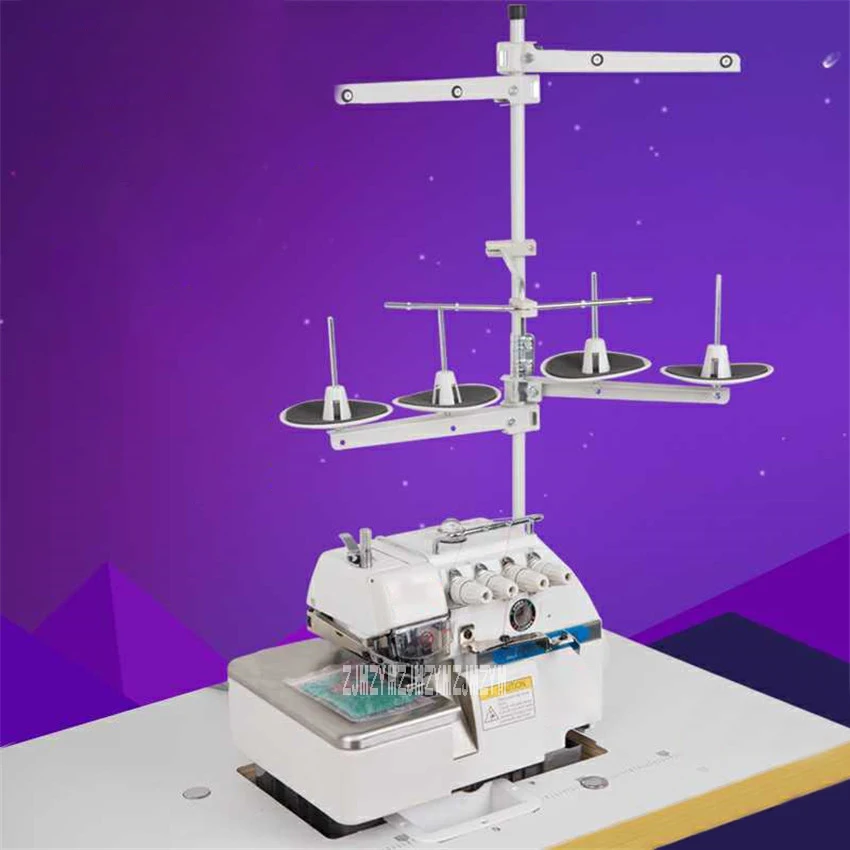 LT2-747 Бытовая многофункциональная оверлочная машина Настольный 550 Вт с прямым