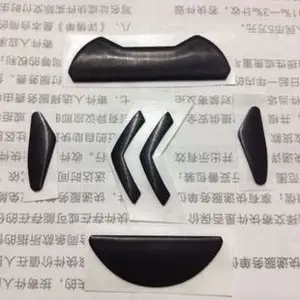 1 комплект, оригинальные ножки для мыши, коньков, мышей для logitech G302 G303 FTPE mouse glide для замены