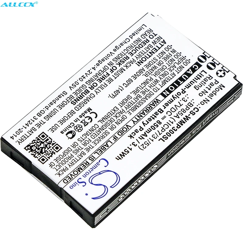 Аккумулятор Cameron Sino 850mAh BP85A (1ICP7/31/52) для WM систем WMP 300 WMP-300 | Электроника