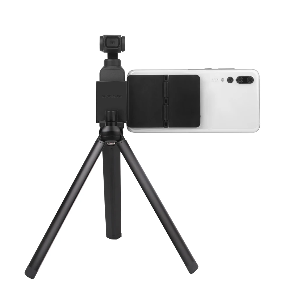 Держатель на присоске для OSMO POCKET складной держатель телефона штатив удлинитель